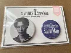 SixTONES Snow Man 1st Anniversary