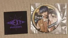 2025年最新】加納嘉将 缶バッジの人気アイテム - メルカリ