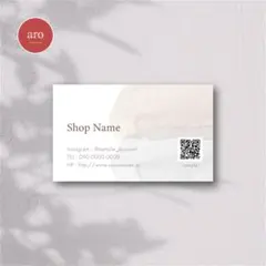 おしゃれ×シンプル｜名刺・ショップカード・台紙【業者印刷／セミオーダー】A101