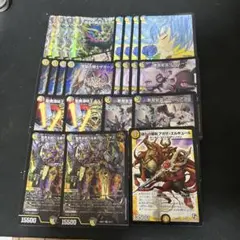 デュエルマスターズ アガサエルキュールデッキパーツまとめ - メルカリ