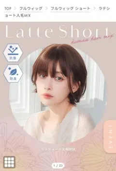 Item thumbnail for item b3e09c5f-67cb-4374-9b8b-13914858e532