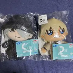 セガラッキーくじ　コナンtrad style collection　C,D賞