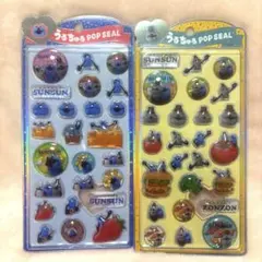 正規品★パペットスンスン うるちゅるPOPSEAL 2点セット