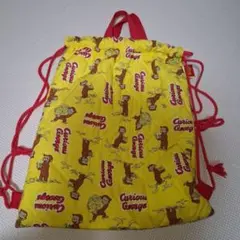 おさるのジョージ巾着袋ナップサック体操着入れ