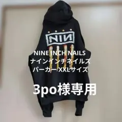 2025年最新】nine inch nails パーカーの人気アイテム - メルカリ
