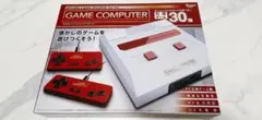 GAME COMPUTER レトロゲーム機 ゲームコンピューター