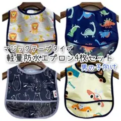 Item thumbnail for item bb637f95-aa6b-402a-be37-1e92c54ab5f4