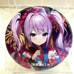 【新品・未開封】勝利の女神 nikke ニケ　アリス　キーホルダー　缶バッジ 新品・未開封】勝利の女神 nikke ニケ アリス キーホルダー 缶バッジ