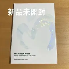 新品　Mrs. GREEN APPLE 映画パンフレット　ミセス10周年記念