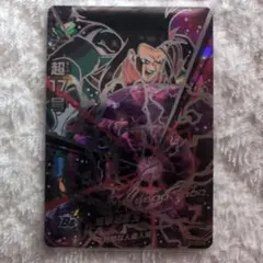 よるのずく様 リクエスト 2点 まとめ商品