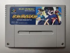 Item thumbnail for item 1a3490ea-4f36-4de3-945e-8a57b2465264