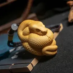 Item thumbnail for item ea8110cc-0820-4f28-8d87-ff5a3edc5a24