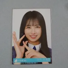 上村ひなの 日向坂46 生写真 - メルカリ