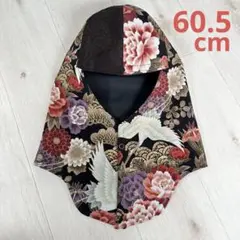 Item thumbnail for item b4a1d6e0-3398-48b9-9f7a-cab4fae61e98