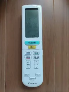 DAIKIN エアコン用リモコン ARC472A50のサムネイル