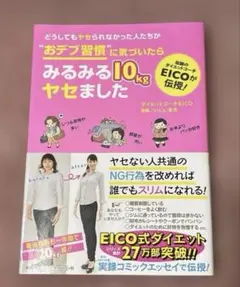 Item thumbnail for item 11b6fa3a-c6d6-4e64-a94d-ebe2a02528f3