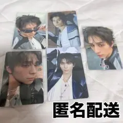 INI 西洸人 コンプセット