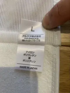 Item thumbnail for item 33da1db6-0af1-4b52-a469-c996de9629c5