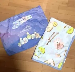 年末値下げ】すみっコぐらし　ブランケット　枕カバー　セット　膝掛け　まとめ売り