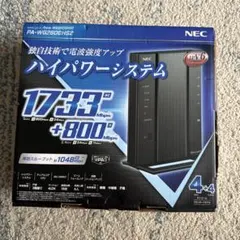 中古美品】NEC PA-WX540DHP 無線LANルーター - メルカリ
