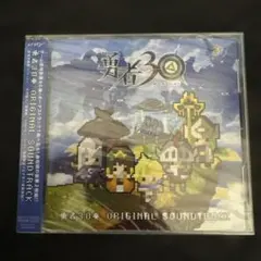 Item thumbnail for item f6d87a31-b2e7-4820-9fe3-487a2d716b9e