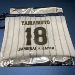 侍ジャパン WBC 山本由伸 BIG顔パネル ガチャガチャ - メルカリ