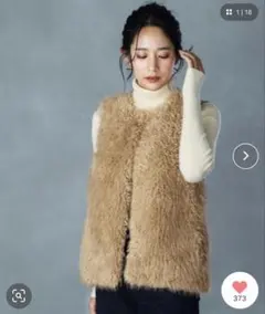 新品同様 Filomo エコファーニットベスト ファーベスト キャメル