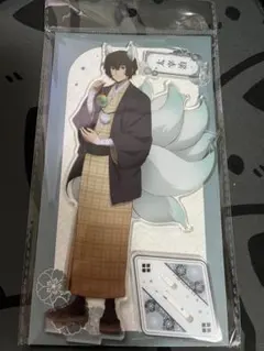 文豪ストレイドッグス 文スト 海外限定 妖異シリーズ 新品未開封　太宰治