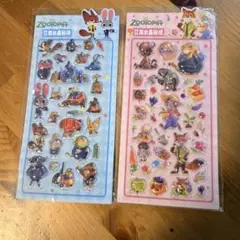 ズートピア 立体水晶シール 2枚セット