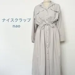 nao ナイスクラップ　オフホワイト　 長袖 シャツワンピース　F