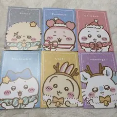 セブンイレブン ちいかわ A5ノート　全6種