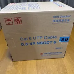 Cat 6 UTP Cable 300m NSGDT 6スカイブルー