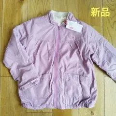 新品未使用　ニットプランナー アウター　ジャンパー　140 キッズ　紫