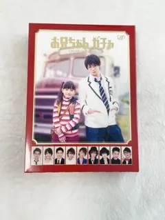 お兄ちゃん、ガチャ Blu-ray-BOX - メルカリ