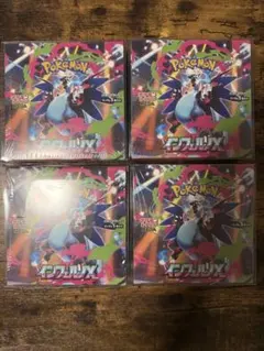 【新品未開封シュリンク付き】ポケモンカードゲーム インフェルノX 4BOX