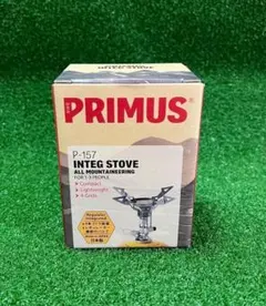 PRIMUS 【プリムス】P-157　インテグストーブ【INTEG STOVE】のサムネイル