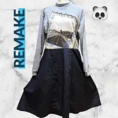 Item thumbnail for item dace511e-1fde-4d02-bc0b-3828ece19c46