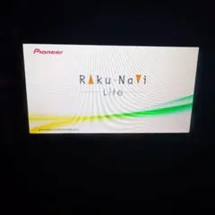 Pioneer 楽ナビ AVIC-MRZ66 CD/DVD/BT 地図2017年のサムネイル