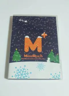 MeseMoa.　FC特典DVD ③