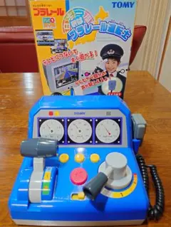 2026年最新】日本一周僕はプラレール運転士の人気アイテム - メルカリ