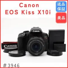 canon kiss x 10iレンズセット/Canon EF 18-55mm - メルカリ