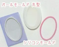 のっち様 リクエスト 4点 まとめ商品