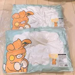 ポケモンセンター 初夢まくら パモ