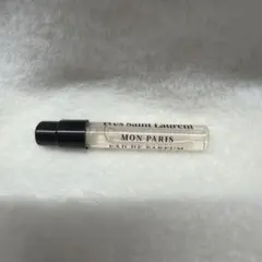 イブサンローラン モンパリ 1.5ml