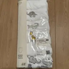 H&M 長袖ボディスーツ 6枚セット JP 70