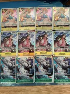 ワンピースカードゲーム ボア・ハンコック sr まとめ売り - メルカリ