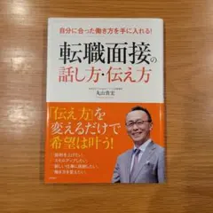 Item thumbnail for item bdca847b-569d-4e6a-bff6-6db1e4e45466