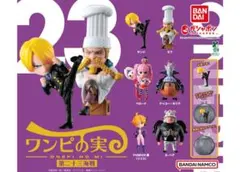 ワンピース ワンピの実 第二十三海戦 リリス