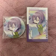 プロセカ グリッター缶バッジ エピカ 神代類 ①