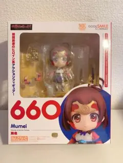 2026年最新】ねんどろいど カバネリの人気アイテム - メルカリ